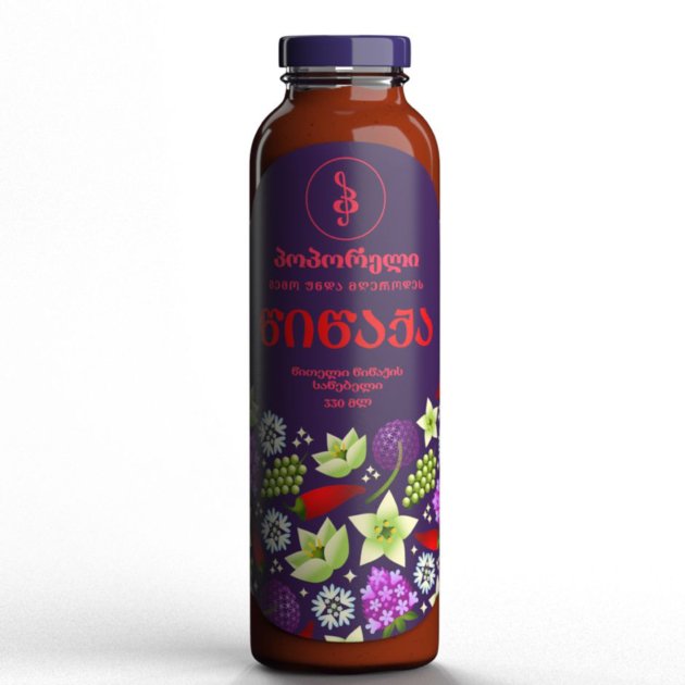 Poporeli - Red Pepper.